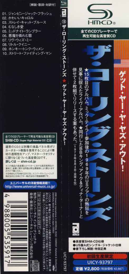 The Rolling Stones Get Yer Ya Ya's Out Japan SHM-CD Mini LP UICY-93797