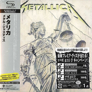 Metallica - ...And Justice For All Japan SHM-CD Mini LP UICY-94665