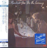 Rick Bowles - Free for the Evening Japan SHM-CD Mini LP UICY-94690