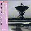 Bon Jovi Bounce Japan SHM-CD Mini LP UICY-94553 (UICX-1345)