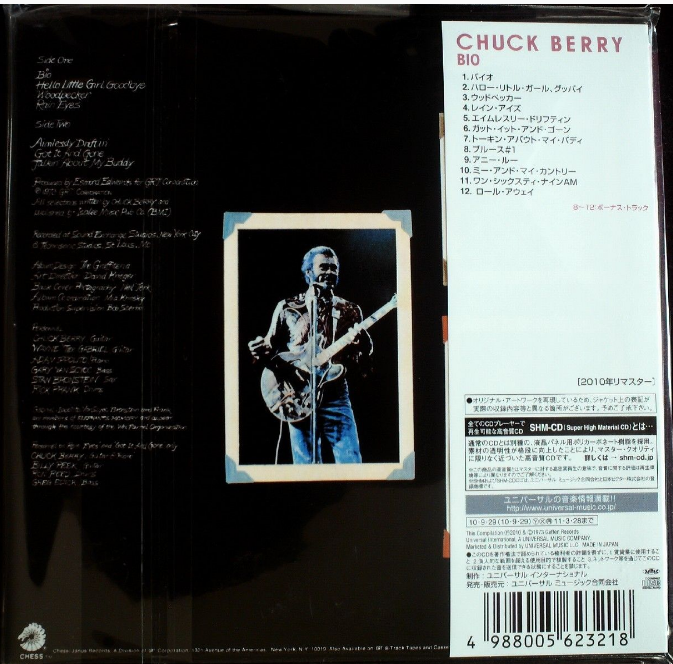 Chuck Berry - Bio Japan SHM-CD Mini LP UICY-94637