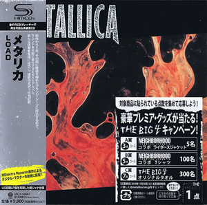 Load By Metallica Japan SHM-CD Mini LP UICY-94667 