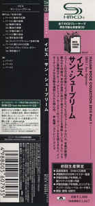 Ibis - Sun Supreme Japan SHM-CD Mini LP UICY-94501