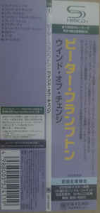 Peter Frampton - Wind Of Change Japan SHM-CD Mini LP UICY-93597 