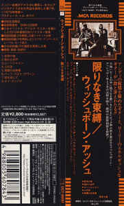 Wishbone Ash - Locked In Japan SHM-CD Mini LP UICY-94491 