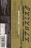Aerosmith - Done With Mirrors Japan SHM-CD Mini LP UICY-94441