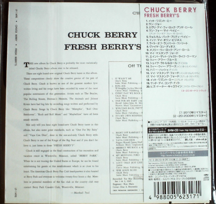 Fresh Berry's By Chuck Berry Japan SHM-CD Mini LP UICY-94633