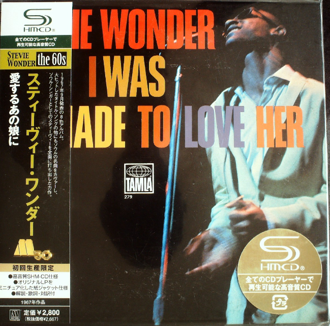 Stevie Wonder - I Was Made To Love Her Japan SHM-CD Mini LP UICY-93870