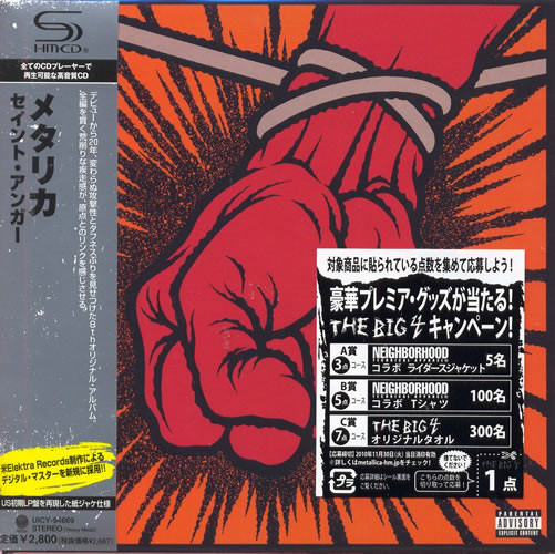 Metallica - St. Anger Japan SHM-CD Mini LP UICY-94669 - Buy