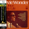 Stevie Wonder For Once In My Life Japan SHM-CD Mini LP UICY-93874